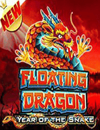 รีวิว boom slot เกมใหม่ที่น่าเล่นต้องลอง!